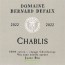 CHABLIS without sulphur